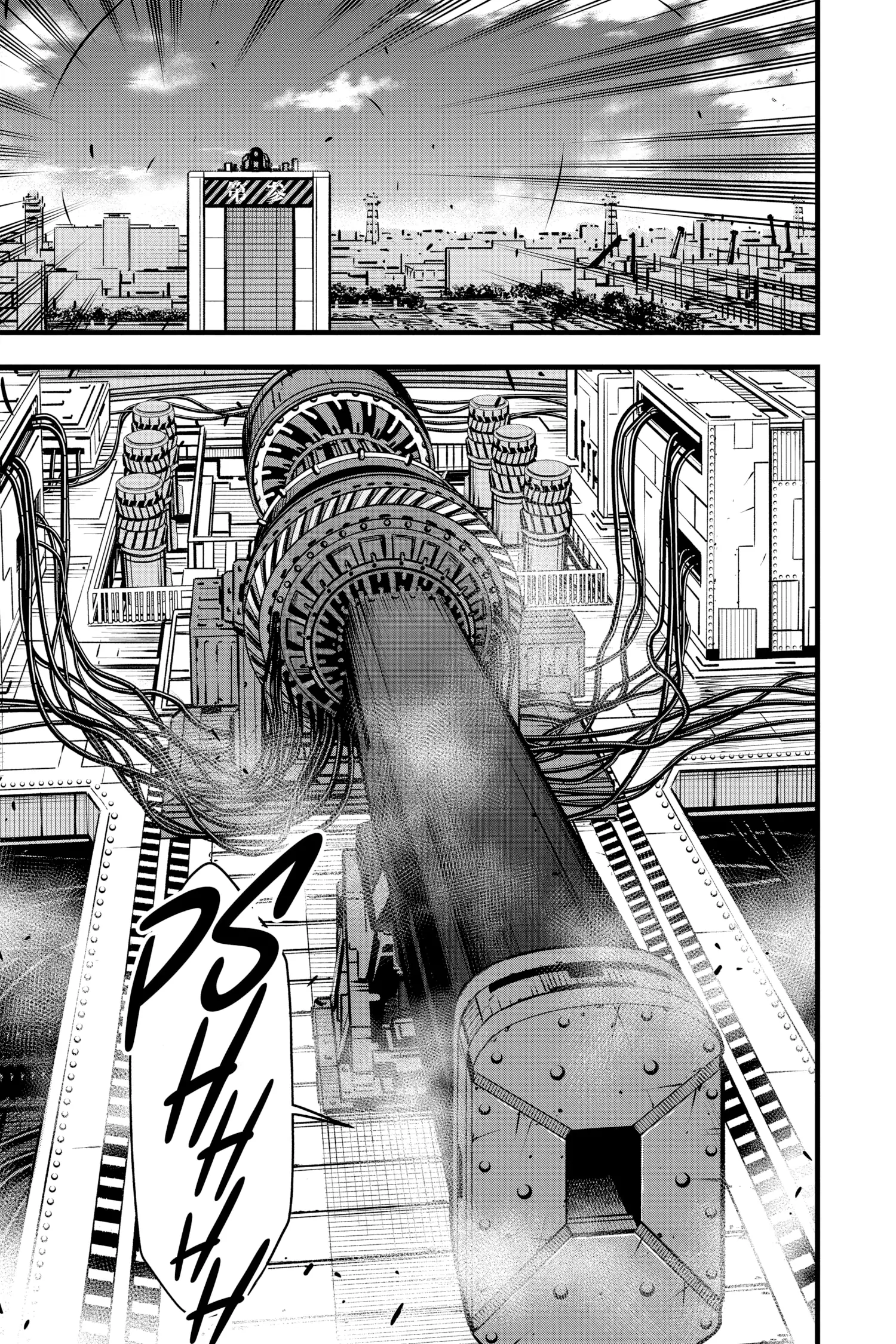 Kaiju No. 8 Chapter 75 image 14